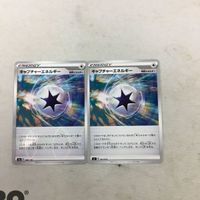 Pokemon Card New Back Capture Energy 2 Cards サムネイル 1