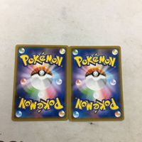 Pokemon Card New Back Capture Energy 2 Cards サムネイル 2