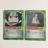 1 8 11 ナルト 国の旗の元に(人間関係) NARUTO ファイアーエムブレム CARDGAME FIRE カ サムネイル 2