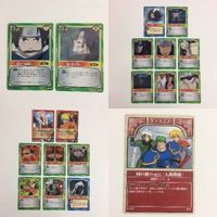 1 8 11 ナルト 国の旗の元に(人間関係) NARUTO ファイアーエムブレム CARDGAME FIRE カ