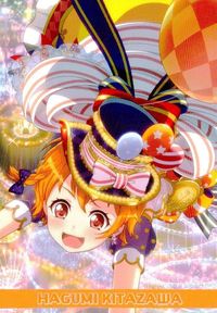 BanG Dream Girls Band Party Promo Card Garupa サムネイル 1