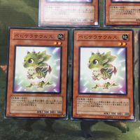 遊戯王 カード まとめ ベビケラサウルス 22 サムネイル 3
