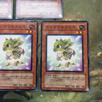 遊戯王 カード まとめ ベビケラサウルス 22 サムネイル 4