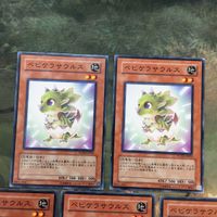 遊戯王 カード まとめ ベビケラサウルス 22 サムネイル 2
