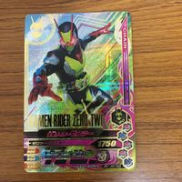 Ganbaraide Rising Kamen Rider Zero One Zero Two Arc Card Lot サムネイル 5