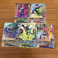 Ganbaraide Rising Kamen Rider Zero One Zero Two Arc Card Lot