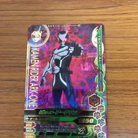 Ganbaraide Rising Kamen Rider Zero One Zero Two Arc Card Lot サムネイル 6