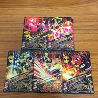 Ganbaraide Rising Kamen Rider Zero One Zero Two Arc Card Lot サムネイル 7