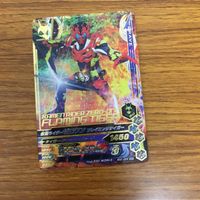 Ganbaraide Rising Kamen Rider Zero One Zero Two Arc Card Lot サムネイル 4