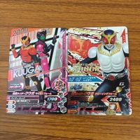 カード トレカ まとめ ガンバライジング SR クウガ マイティフォーム グローイングフォーム ライジングタイタン 42 サムネイル 3