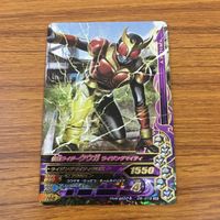 カード トレカ まとめ ガンバライジング SR クウガ マイティフォーム グローイングフォーム ライジングタイタン 42 サムネイル 9