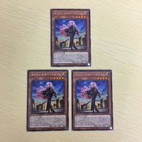 Yu-Gi-Oh Rare Card Exosister Marfa Lot Japanese