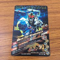 カード トレカ まとめ ガンバライジング CP フォーゼ ベースステイツ なでしこ メテオ 52 サムネイル 8