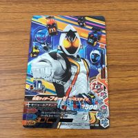 カード トレカ まとめ ガンバライジング CP フォーゼ ベースステイツ なでしこ メテオ 52 サムネイル 7