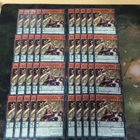 Yu-Gi-Oh Amazoness Whip Ultra Rare DP27-JP030