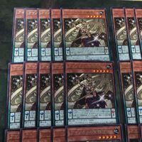 Yu-Gi-Oh Amazoness Whip Ultra Rare DP27-JP030 サムネイル 2
