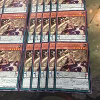 Yu-Gi-Oh Amazoness Whip Ultra Rare DP27-JP030 サムネイル 5