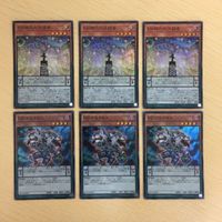 35 34 36 遊戯王 スーパーレア ウルトラレア カード トレーディングカード トレーディングカード電網の落とし サムネイル 2