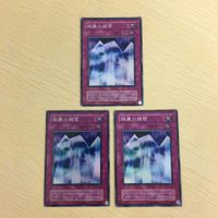 35 34 36 遊戯王 スーパーレア ウルトラレア カード トレーディングカード トレーディングカード電網の落とし サムネイル 3