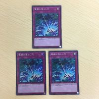 35 34 36 遊戯王 スーパーレア ウルトラレア カード トレーディングカード トレーディングカード電網の落とし サムネイル 5