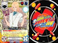 カード 家庭教師ヒットマン REBORN! リボーン まとめ R レア アルビート 沢田家光 ザンザス スクアーロ 67 72 58 60 CCG サムネイル 5