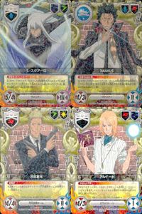 カード 家庭教師ヒットマン REBORN! リボーン まとめ R レア アルビート 沢田家光 ザンザス スクアーロ 67 72 58 60 CCG サムネイル 1