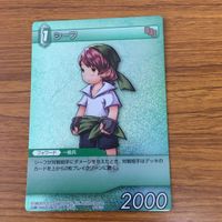 ファイナルファンタジー カード まとめ 14 サムネイル 5