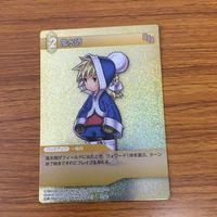 ファイナルファンタジー カード まとめ 14 サムネイル 6