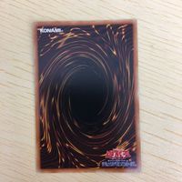 遊戯王 字レア カード トレーディングカード アマゾネスの秘術 まとめ サムネイル 10