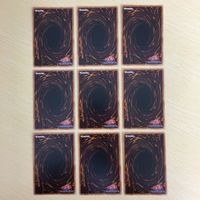 遊戯王 字レア カード トレーディングカード アマゾネスの秘術 まとめ サムネイル 6