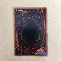 遊戯王 字レア カード トレーディングカード アマゾネスの秘術 まとめ サムネイル 8