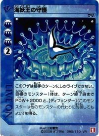 ライブバトルカード ライブオン liveon SR VR K P STキラ レア カード トレカ li103 li123 li95 サムネイル 5