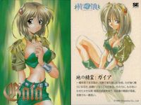 カード 精霊召喚 プリンセス オブ ダークネス カード まとめ 美少女 SE サムネイル 8