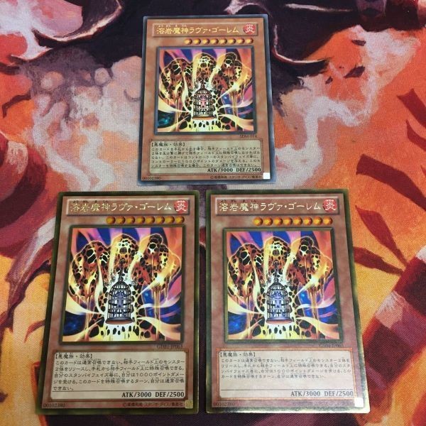 Yu-Gi-Oh Lava Golem Ultra Rare SDM-014 GS04-JP003 3pcs Lot