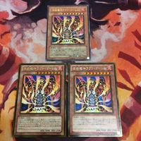 Yu-Gi-Oh Lava Golem Ultra Rare SDM-014 GS04-JP003 3pcs Lot サムネイル 1