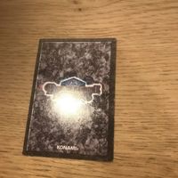 ブルーアイズ ダンジョンダイスモンスターズ 暗黒騎士ガイア まとめ 遊戯王カード 1022 サムネイル 4