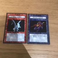 ブルーアイズ ダンジョンダイスモンスターズ 暗黒騎士ガイア まとめ 遊戯王カード 1022