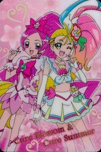 カード 映画 プリキュア 【 シプレ】 キラキラカードグミ ウエハース P10 サムネイル 1