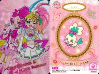 カード 映画 プリキュア 【 シプレ】 キラキラカードグミ ウエハース P10 サムネイル 2