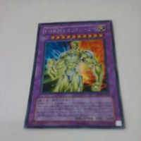 29 28 30 遊戯王 デュエルマスターズ 遊戯王カード スーパーレア ウルトラレア SR UR 他 エリクシーラー サムネイル 2