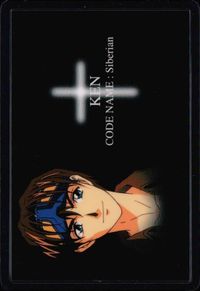 カード ヴァイスクロイツ ラミカ ラミネート No006 movic サムネイル 1