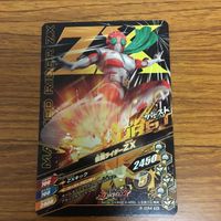 仮面ライダー バトル ガンバライジング まとめ 仮面ライダー アマゾン 仮面ライダー スーパー1 仮面ライダー X 仮面ライダー ZX 12 サムネイル 9