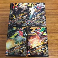 仮面ライダー バトル ガンバライジング まとめ 仮面ライダー アマゾン 仮面ライダー スーパー1 仮面ライダー X 仮面ライダー ZX 12 サムネイル 10