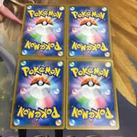 ポケモンカード 新裏面 まとめ 4枚 ブースターV ラプラスV コータスV ウッウV 12 サムネイル 2