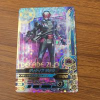 カード トレカ まとめ ガンバライジング SR ディケイド ジオウ ジオウトリニティ 35 サムネイル 3