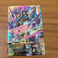 カード トレカ まとめ ガンバライジング SR ディケイド ジオウ ジオウトリニティ 35 サムネイル 9