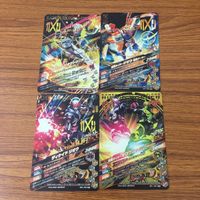 カード トレカ まとめ ガンバライジング SR ディケイド ジオウ ジオウトリニティ 35 サムネイル 2