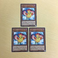 遊戯王 字レア カード トレーディングカード BFー南風のアウステル まとめ サムネイル 1