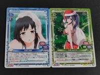 プレシャスメモリーズ SHIROBAKO P-027 PR 安原 絵麻 今井みどり まとめ カード bsj サムネイル 1