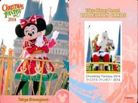 ディズニー コレクション カード まとめ 【 Christmas Fantasy 2014 
クリスマス・ファンタジー 2014】 東京 ディズニーリゾート DISNEY ミッキー サムネイル 4